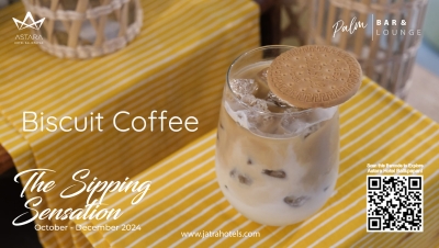 Biscuit Coffee | Beverage Of The Month