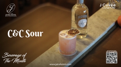 Beverage Of The Month|C&C Sour