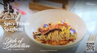 Food Of The Month|Spicy Prawn Spaghetti