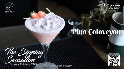 Beverage Of The Month|Pina Coloveyou