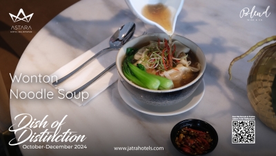 Wonton Noodle Soup | Food Of The Month