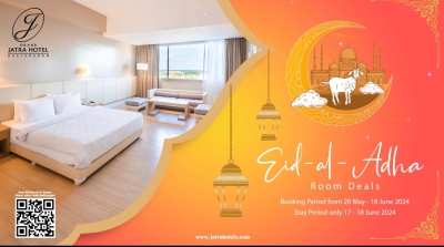 Eid Al-Adha Room Deals